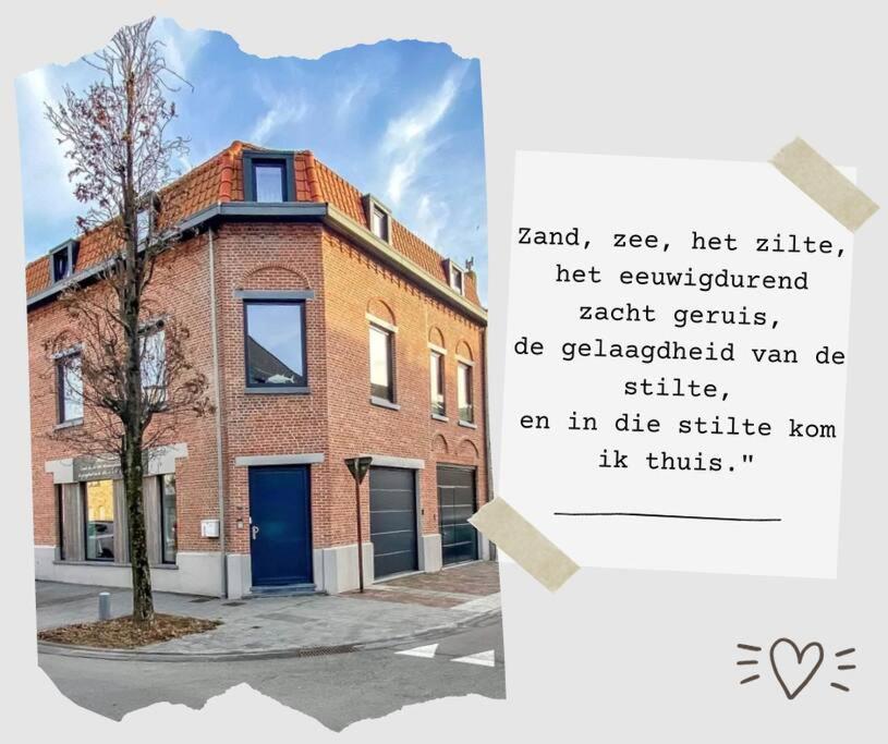 尼乌波特Casa Maris - Het Huis Van De Zee - Viersterrenverblijf别墅 外观 照片